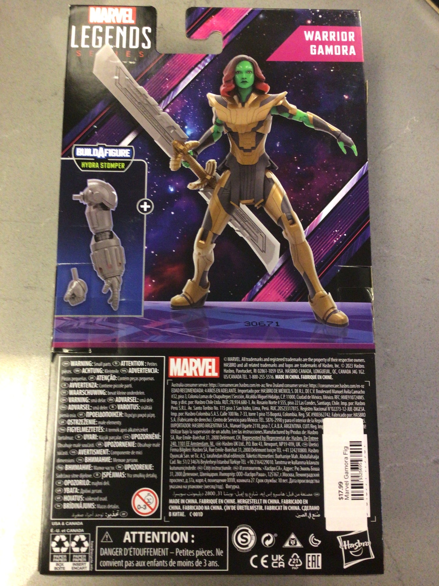 Marvel Gamora Fig