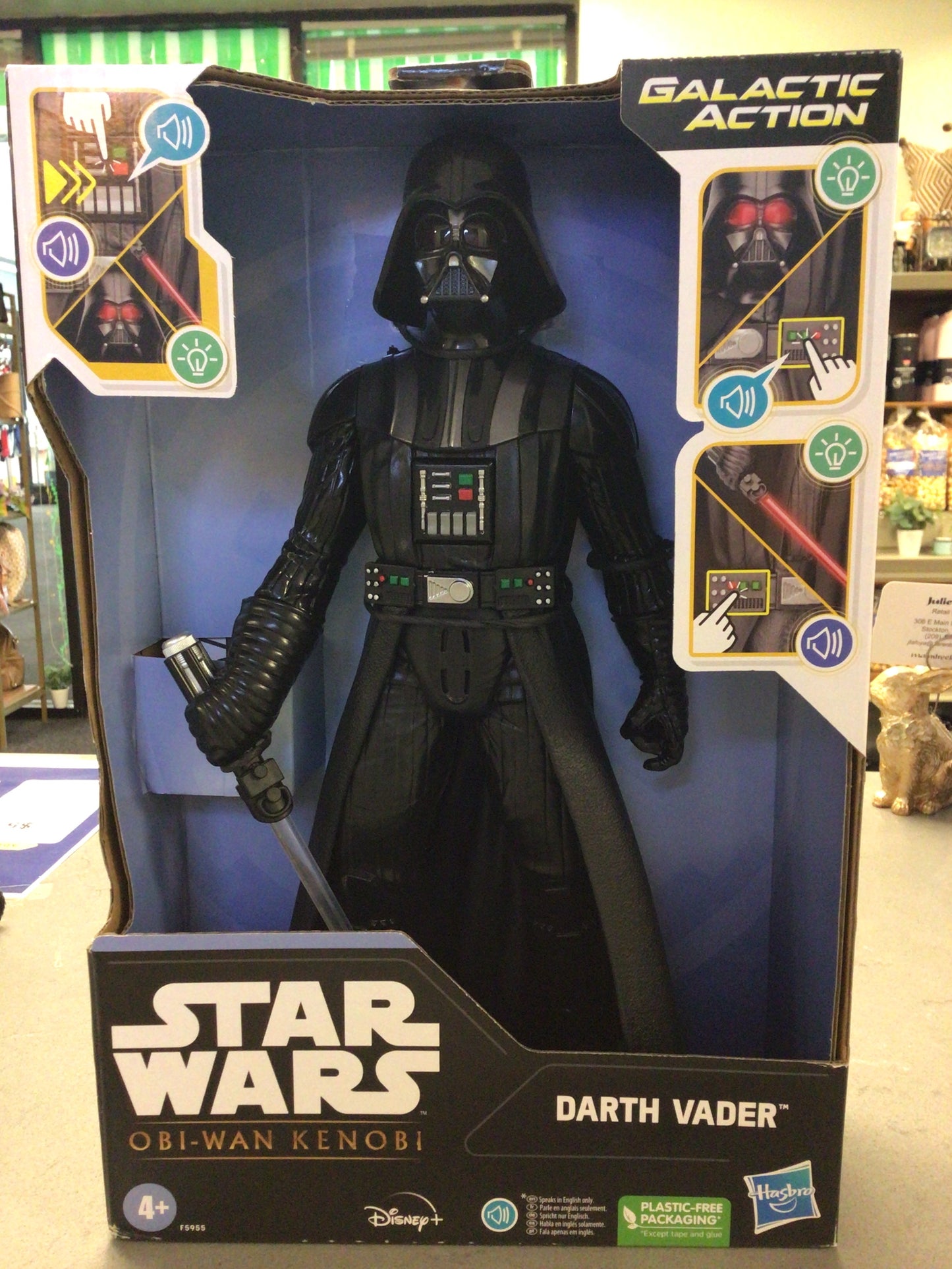 S.W. Darth Vader Fig