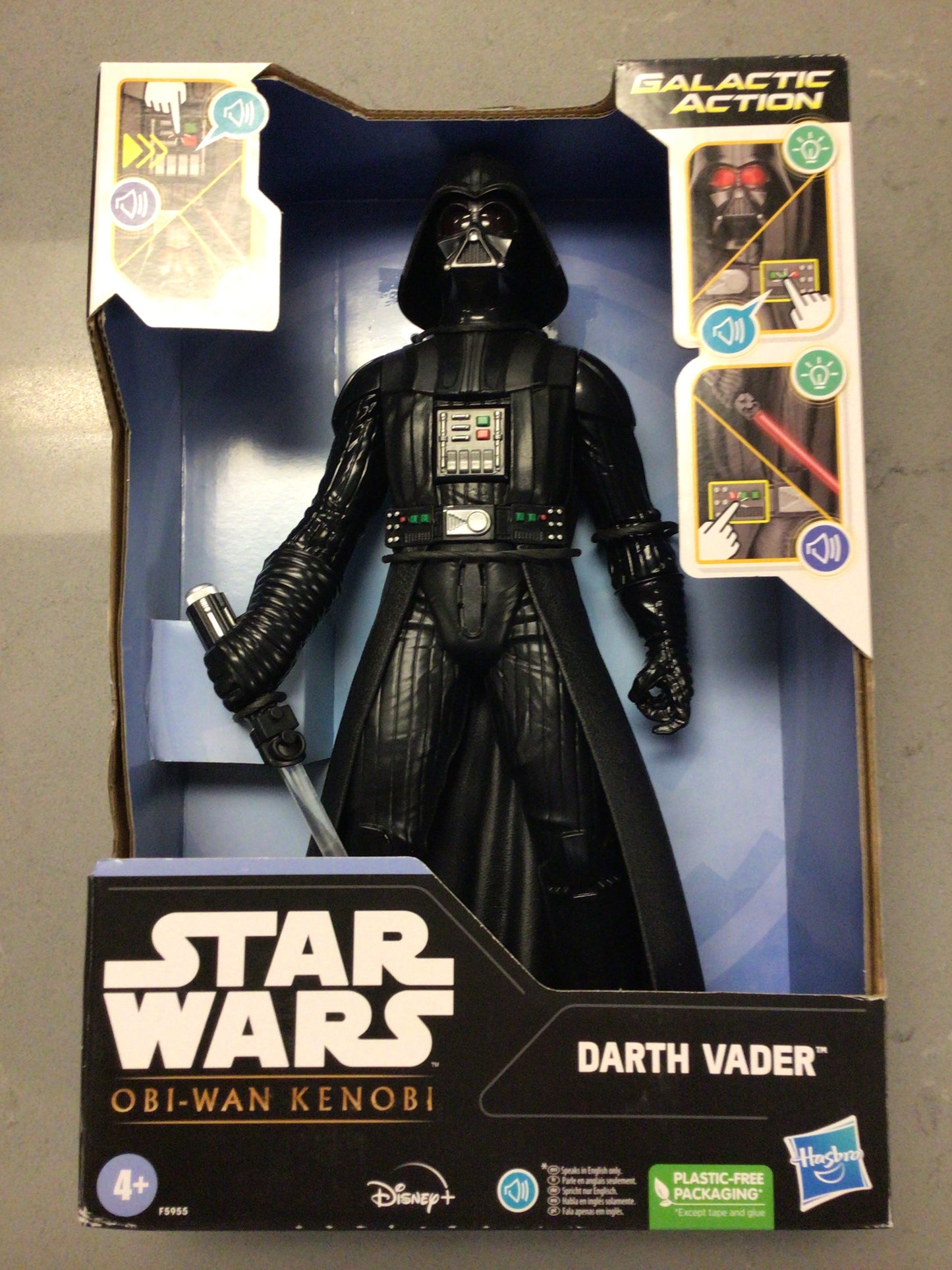 S.W. Darth Vader Fig